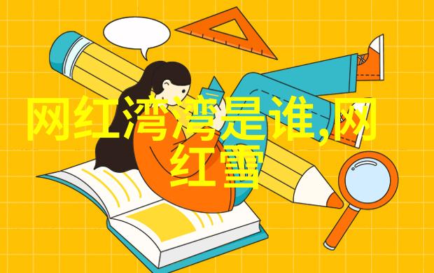 时尚美女-纽约时装周上的五大时尚美女他们是如何定义街头流行的