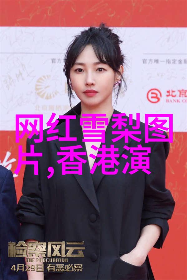 杨洋电视剧七时吉祥丁禹兮杨超越主演轻喜甜虐剧公开预告