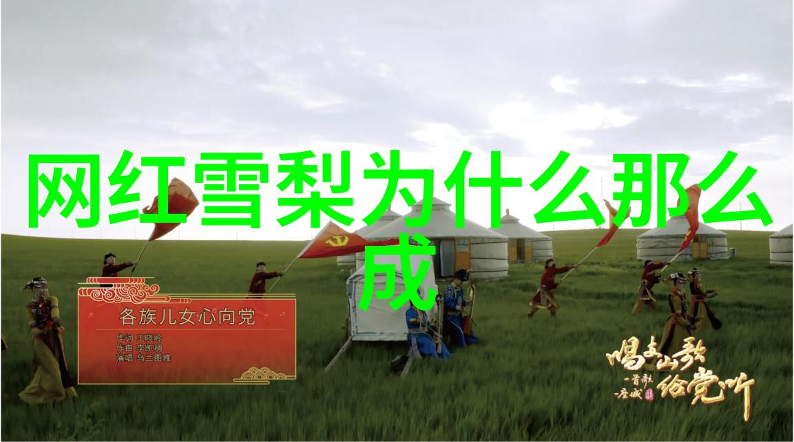 经典老歌500首完整版回顾音乐史的壮观画卷