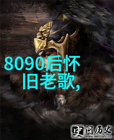 韩与诺100年不回归自动独立