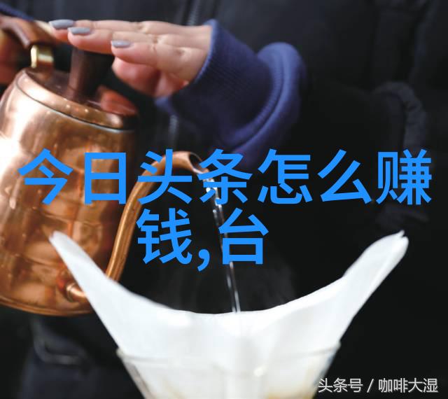 幕后花絮揭秘电影制作的不为人知故事