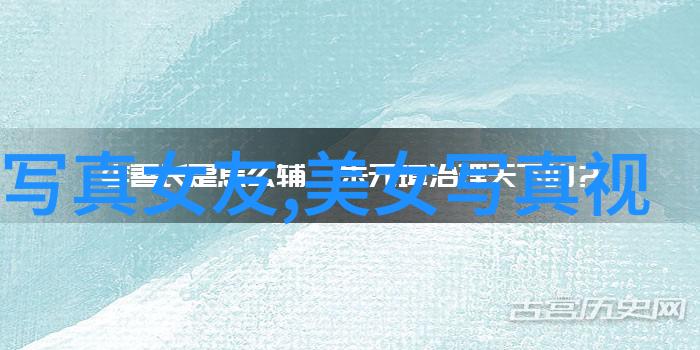 压在阳台玻璃上做给别人看的俏皮舞蹈阳台上的独特表演