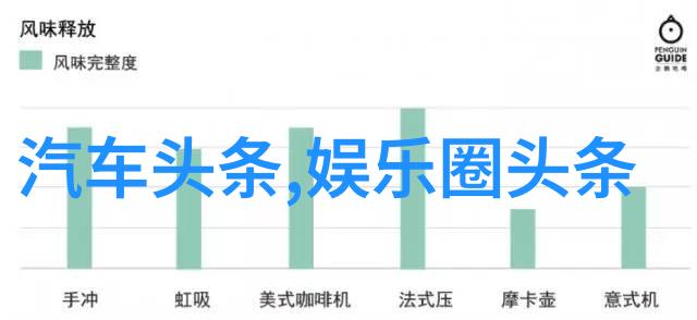 大陆探索-领略亚洲之脊大陆都有哪些自然奇观与文化遗产