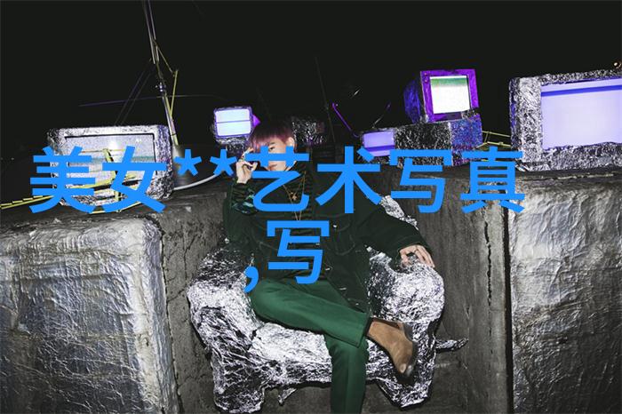 电网头条突发断电引发网络热议背后真的有黑手操作吗