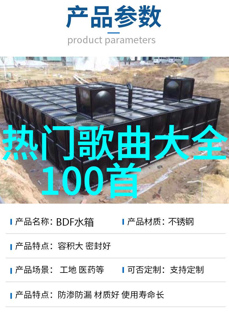 真是要完周刊少年JUMP最新发行量首次跌破200万