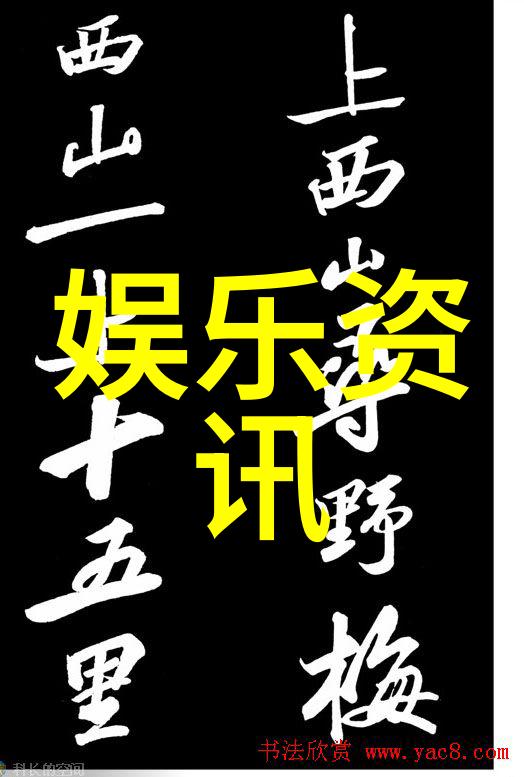 中国海军新型航母亮相南海演习展示战略部署调整