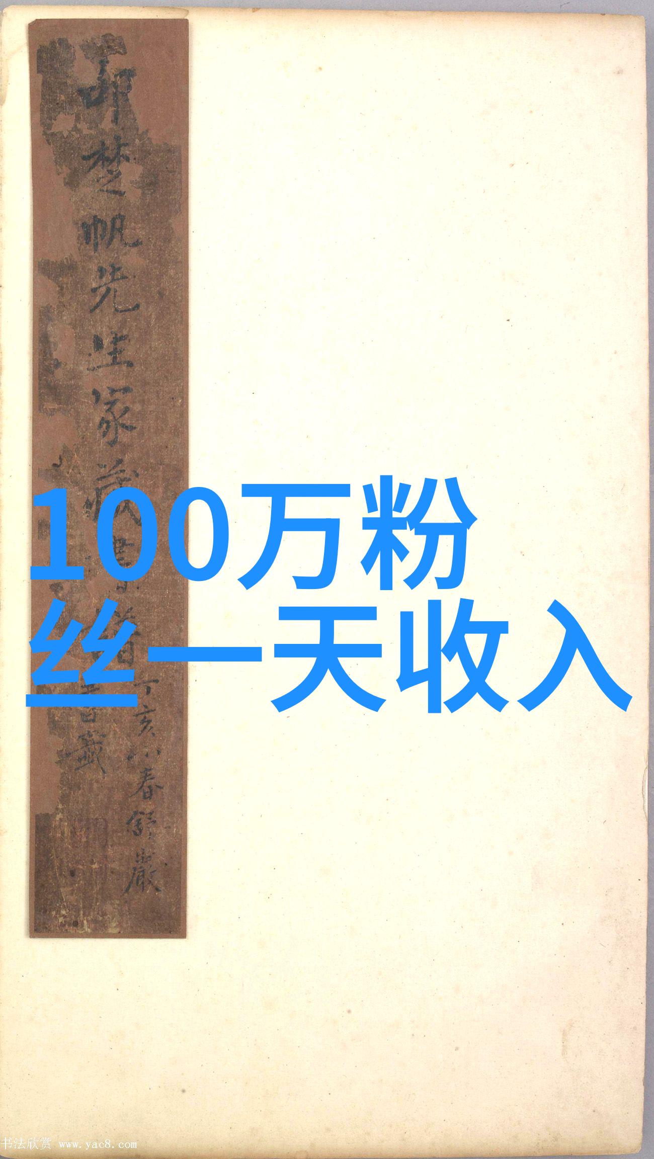 探索地球的五大领地世界主要大陆的奇迹与文化多样性