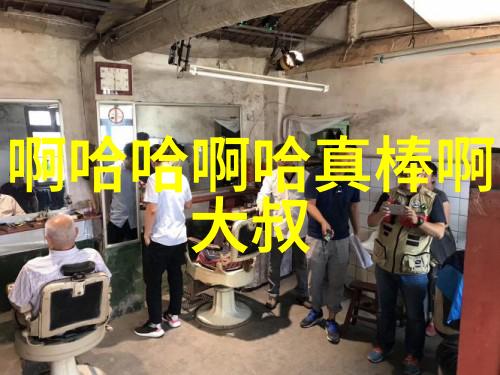 pdf文件阅读体验421页长篇巨著的恶心感