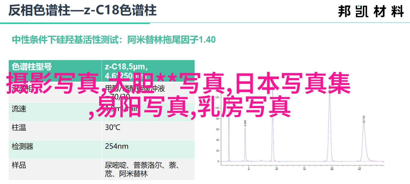 金晨自曝上学遭同学排挤一度抑郁，杨幂也有同样经历却用机智化解