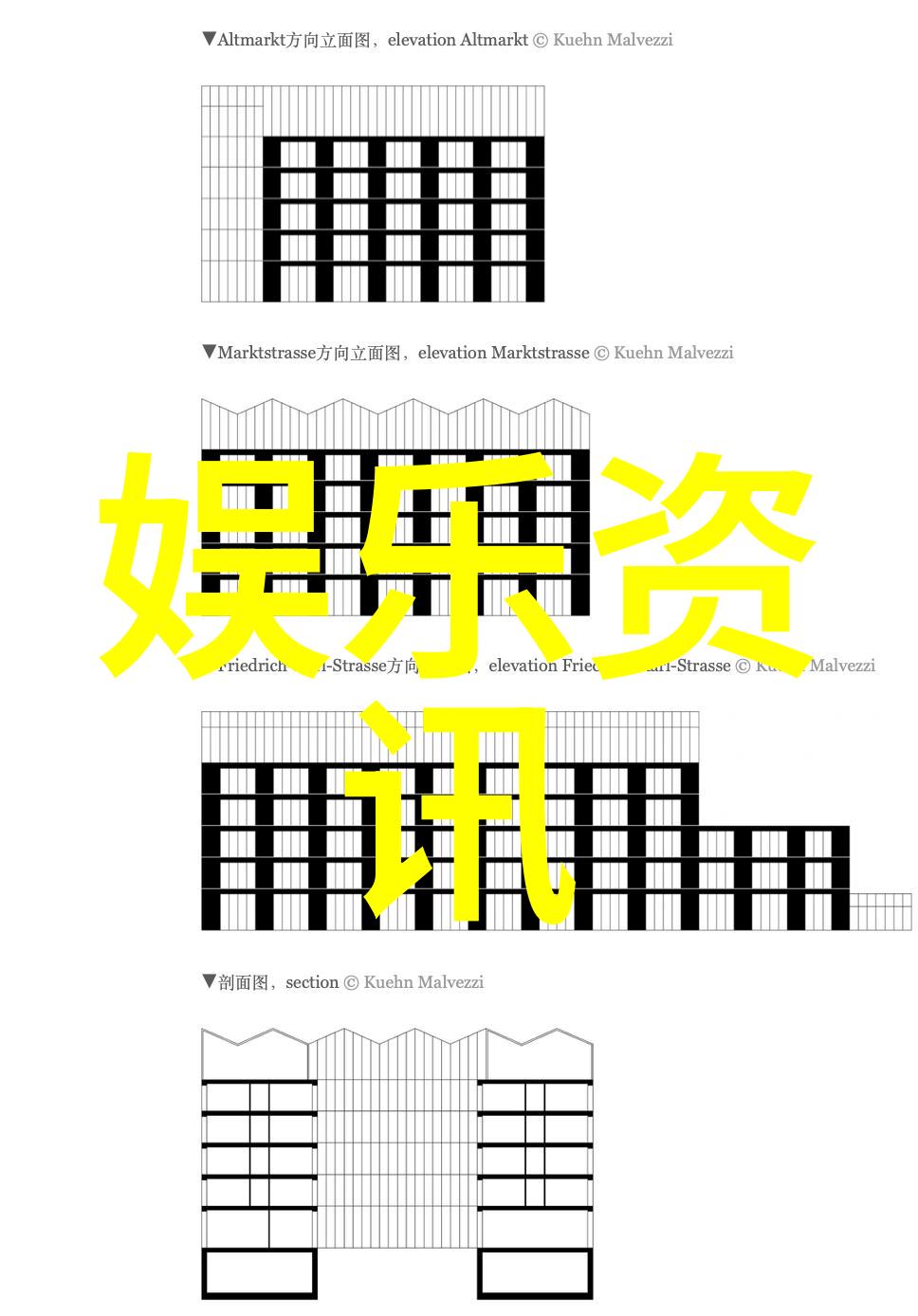 影视巨星背后的真实故事你知道多少