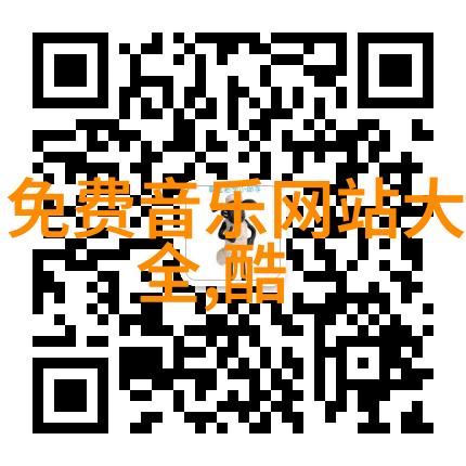 燃情密码电视剧中的女星朴敏英因男友事件被警方传唤调查是否又一位因为爱情而毁业的明星