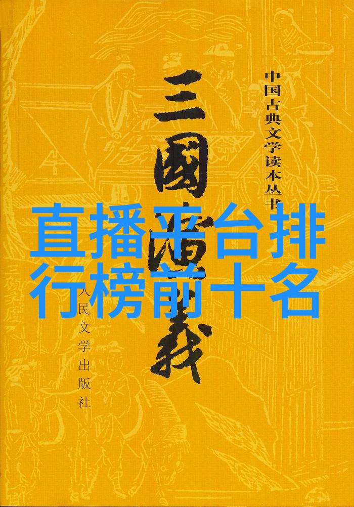 抖音最火100首歌曲李宇春沸腾之夜酷炫风格大爆发全场热潮不熄