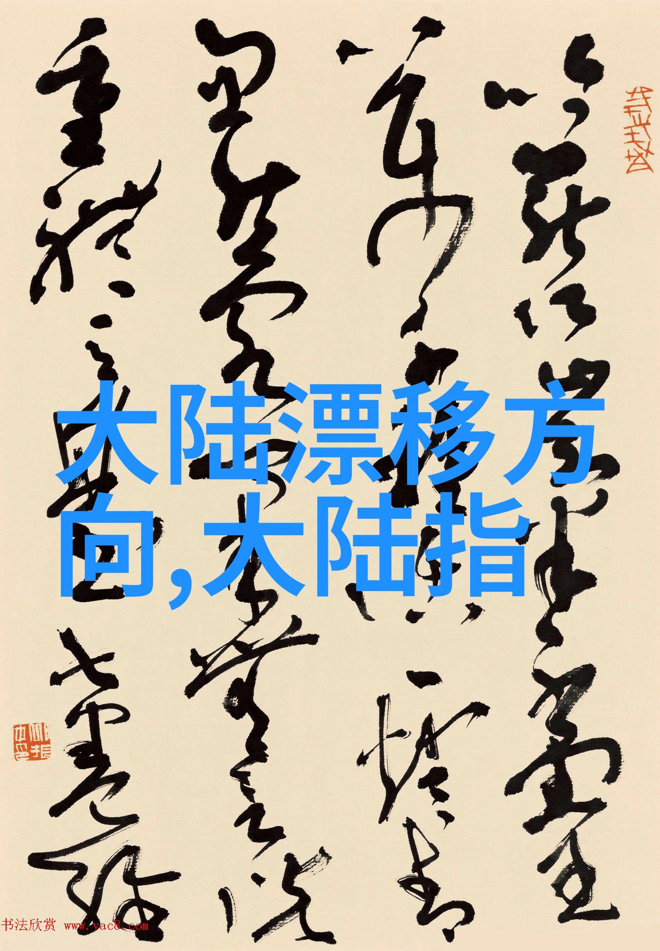 台湾人自称国名为中华民国社会各界期待在2023年上海国际电影电视节上见证文化交流的新篇章