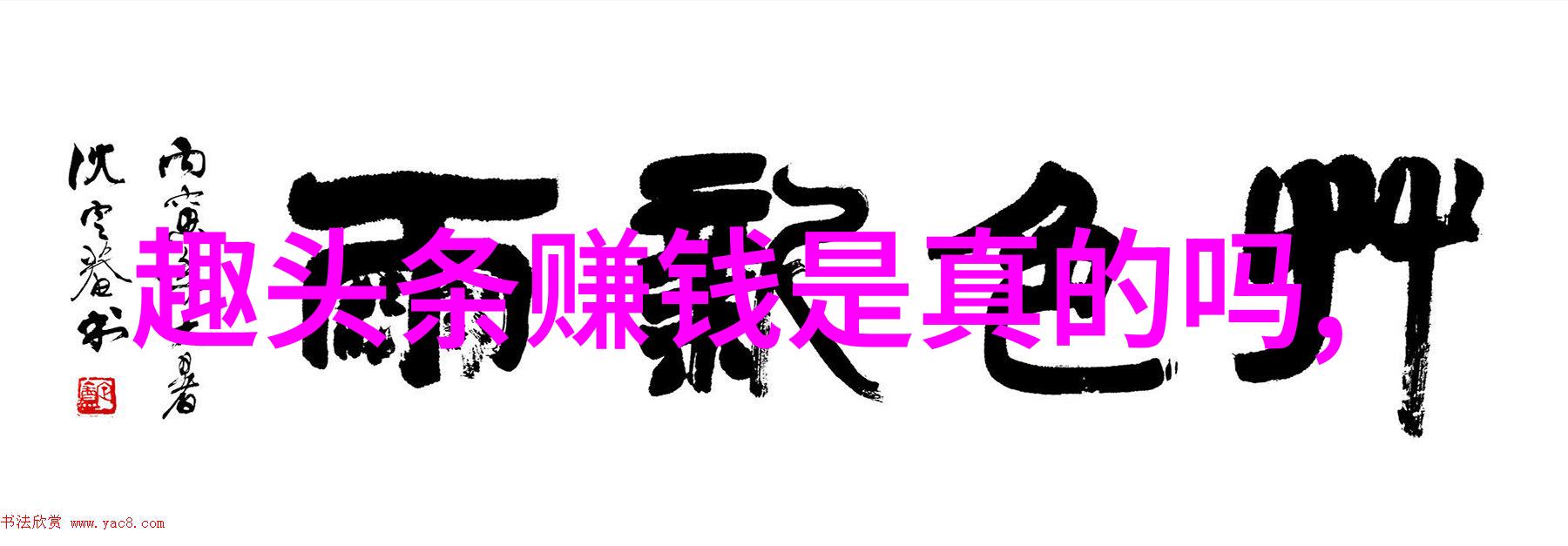 台海动态最新消息视频-跨越两岸深入解读台海局势发展与未来走向