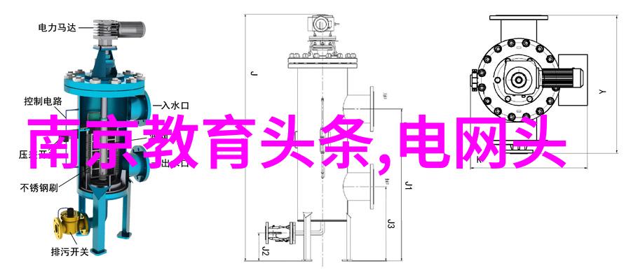 探寻称谓大陆人的故事与文化背后