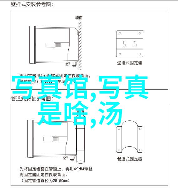 何冰电视剧情感深刻的演绎者