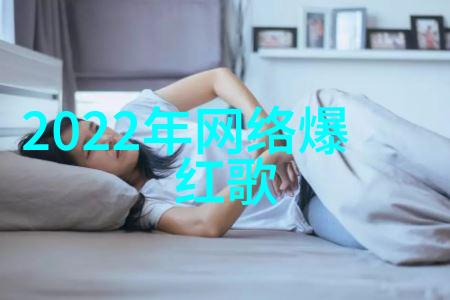 天创时尚创新不限时尚无界