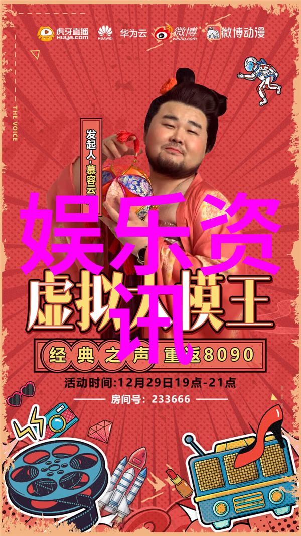 为时尚早-探索为时尚早背后的文化与历史意义