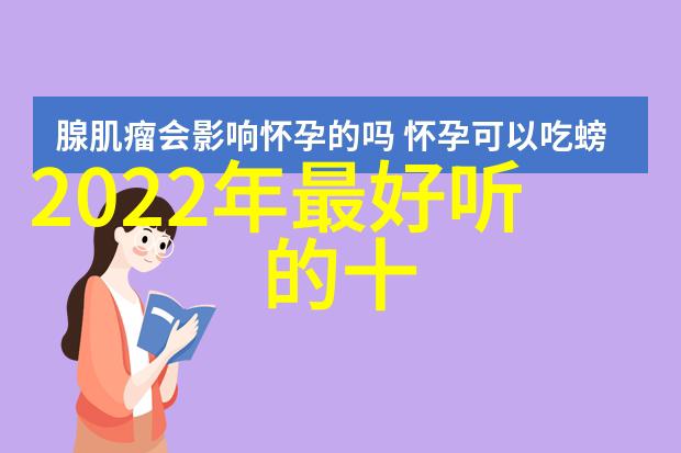 热映电影老师好官宣定档3月22日谦演绎霸道情怀教师