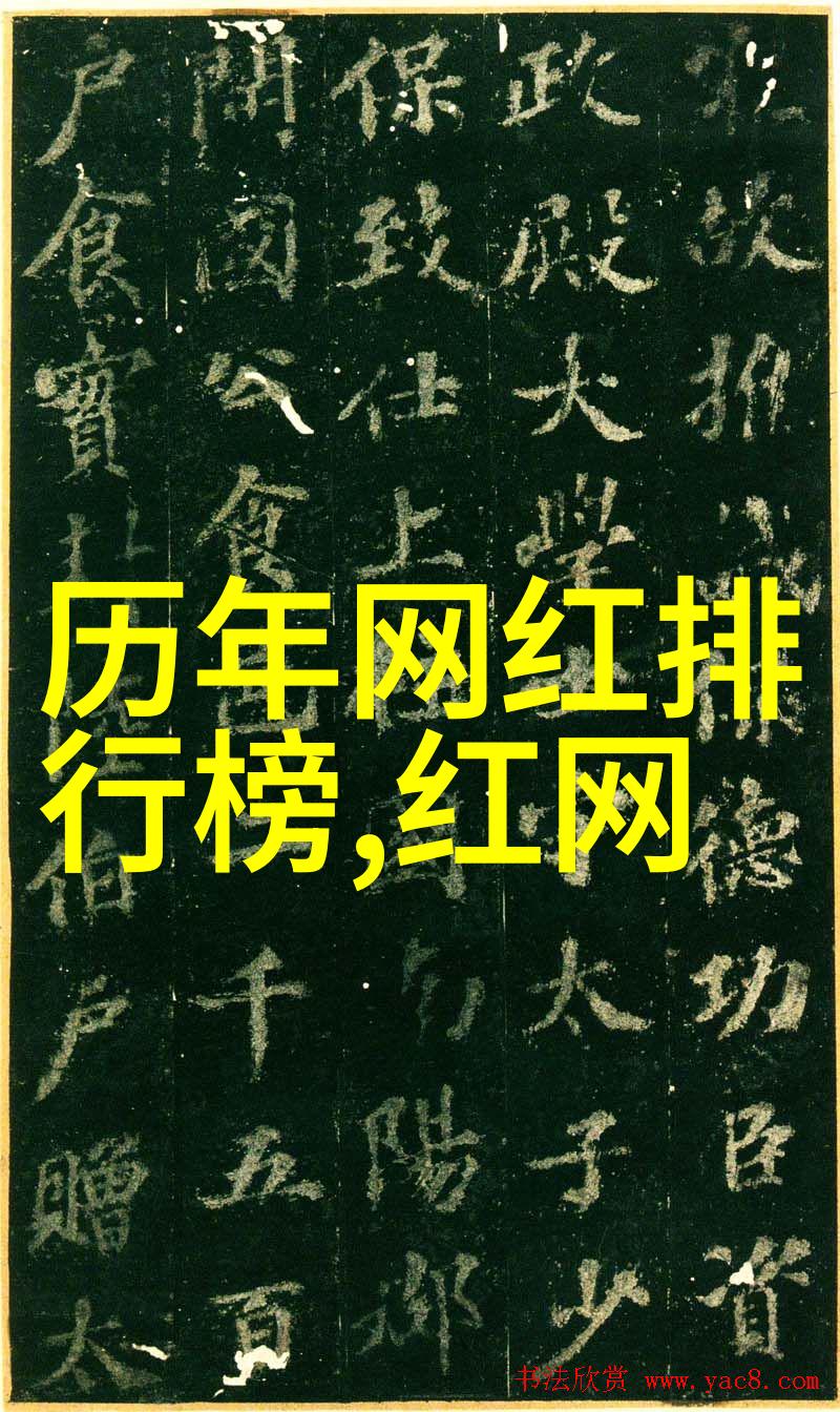 面对挑战我们是如何在我们的美好生活节目中互相支持的