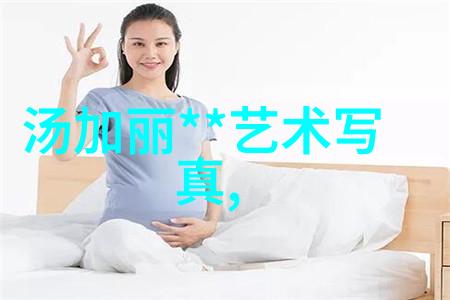 女歌手齐溪荣获平遥电影展青年评审殊荣成为评审团的闪耀明星