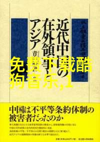 先天中天后天八卦图我来教你这世上最神秘的命运预测