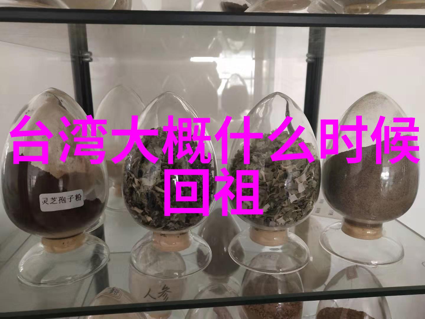 爱情友谊成长无与伦比的美丽如何诠释青春