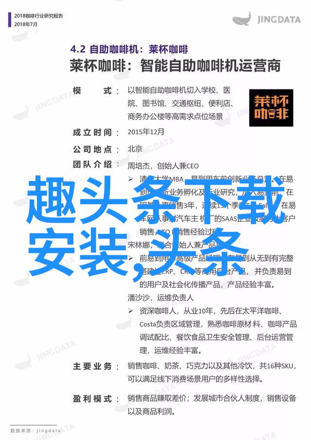 翻唱与传承新一代艺术家的对话与挑战八十年代经典老歌演绎续写篇章