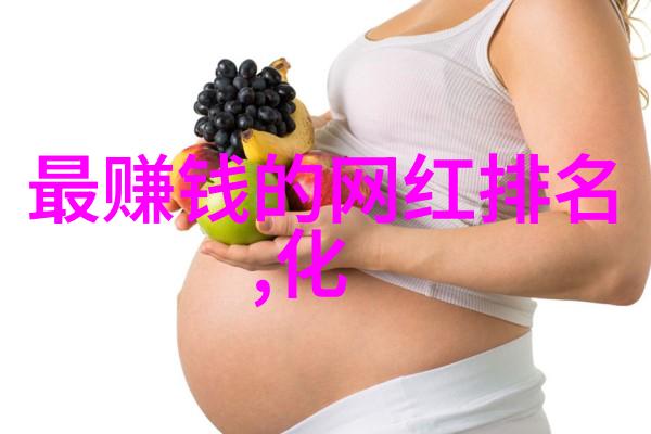 旗袍舞动全开襟设计让双人运动更具韵味