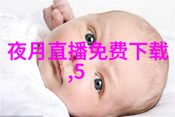 我不是潘金莲主题曲秘密揭晓薛之谦黄龄合唱神作来日方长MV歌词全文免费欣赏赶紧下载音乐app音悦台体验