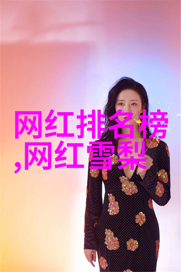 甜婚蜜恋重温那份初婚的激情与梦想