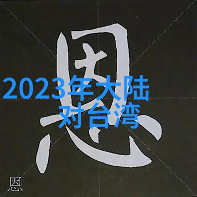 一般人不要碰易经麦迪娜怀二胎后素颜露面却难掩孕肚黑眼圈浓厚显憔悴只穿宽松白T