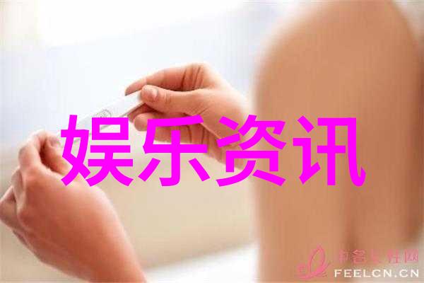 美女游戏电子竞技界的艳福