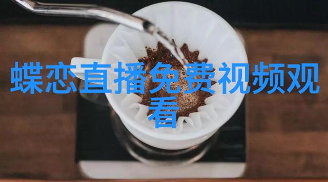 仅剩一口的青春工三文化打造励志校园剧暑期新鲜出炉以一张人物凝望图片为灵感讲述了物品背后的故事和人生哲