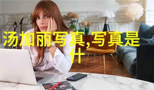 女秋绘时尚纱笼