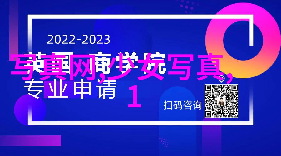 走一步撞一下白雪公主探索童话世界的奇幻冒险