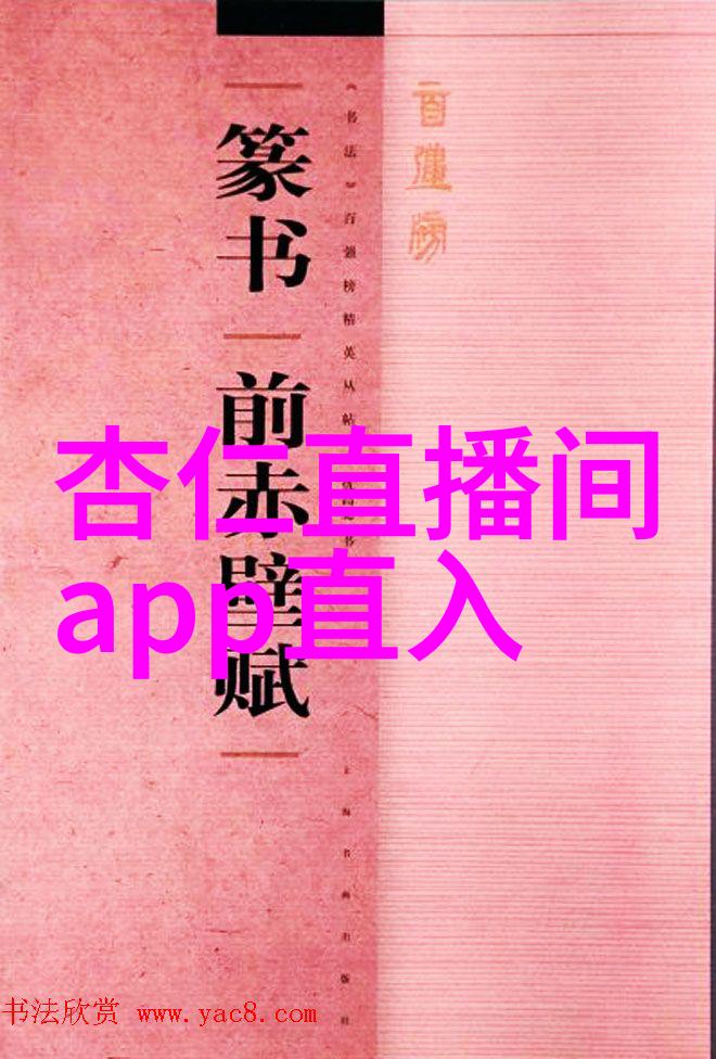 最新音乐排行榜前100首 - 独家揭秘哪首歌曲最能征服2023年青春的心灵