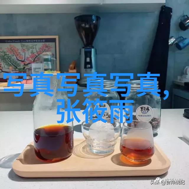 最好的我们回忆青春的温柔旋律