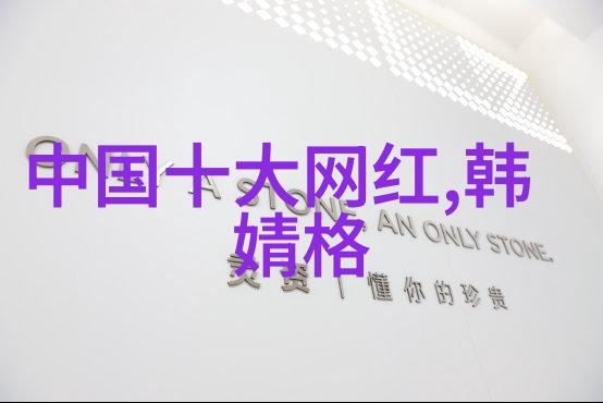 QQ时尚都市生活都市间的QQ时尚交流与生活方式