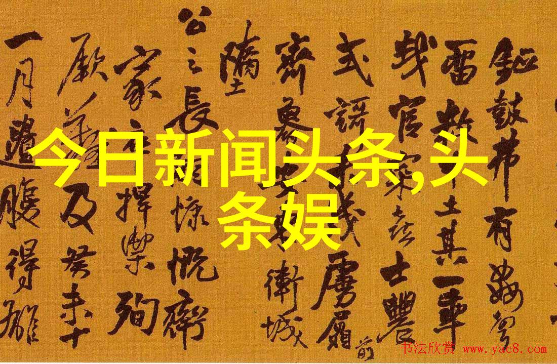 张紫妍被大佬走旱路细节我亲眼看到了张紫妍如何遭遇了那位高冷大佬的旱路一幕