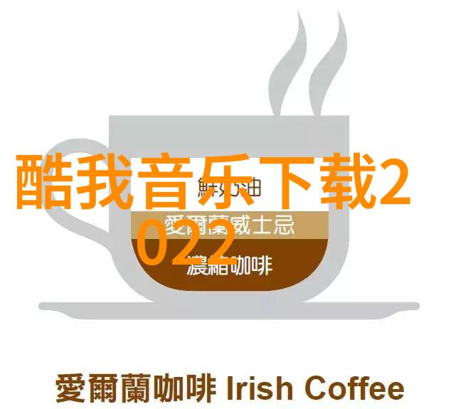 韩国电影中的娼妓形象从影视屏幕到社会现实的双重解读