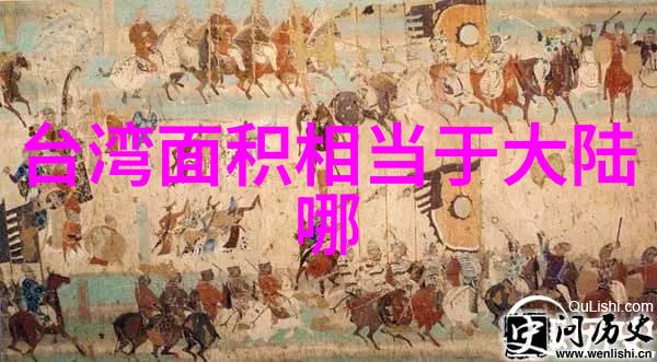 从零到英雄小区变革史见证者通过照片回顾发展历程