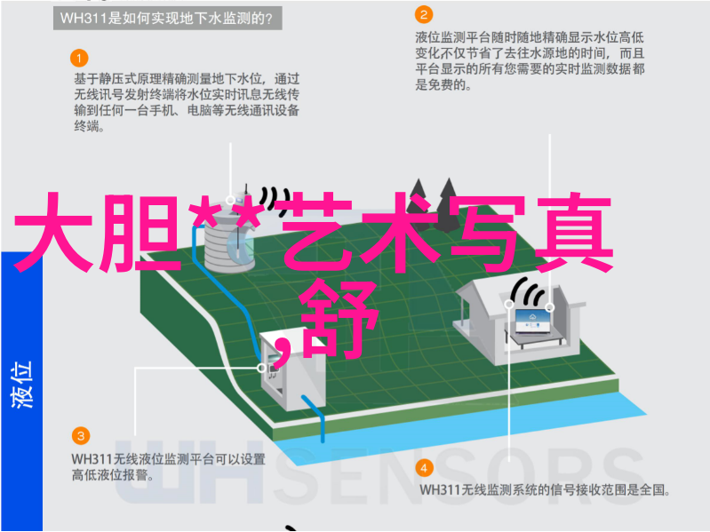 立冬美食大赏品味中国各地传统佳肴的独特风味