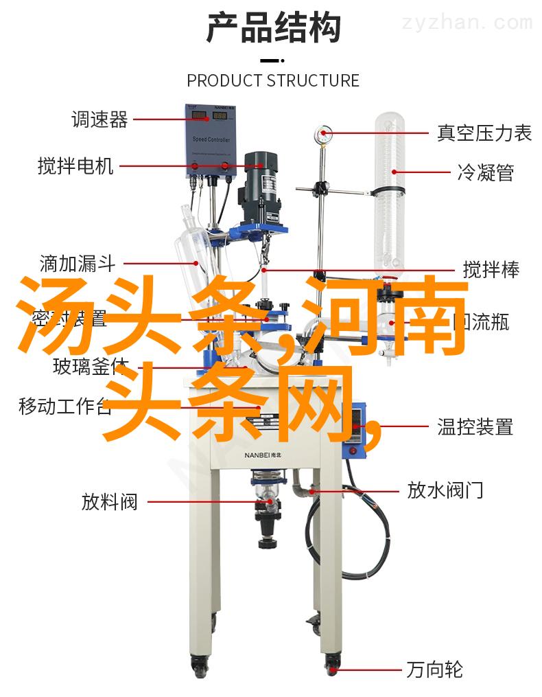 非常好看的图片头像 - 光影绘卷探索极致美感的数字艺术