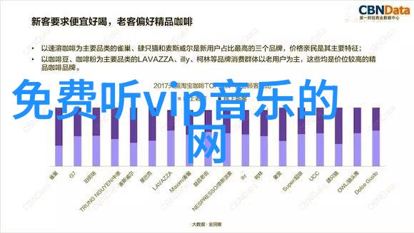 解读乾坤八卦图阴阳五行的宇宙密码