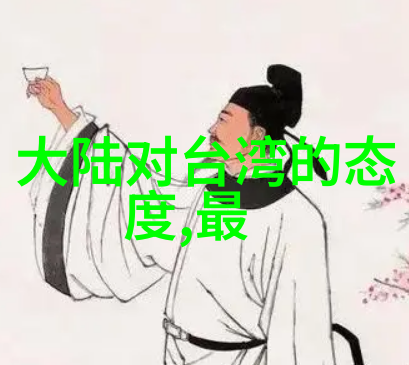 包养传闻惹怒关之琳