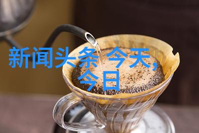 如何看待奇米影视在全球范围内的影响力与争议