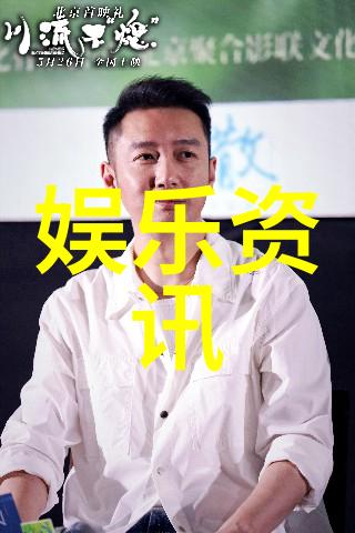 音乐与网络-抖音最火100首歌曲疯狂弹幕背后的旋律传奇