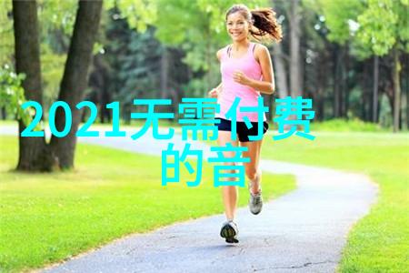 坚如磐石2023完整版电影免费观看