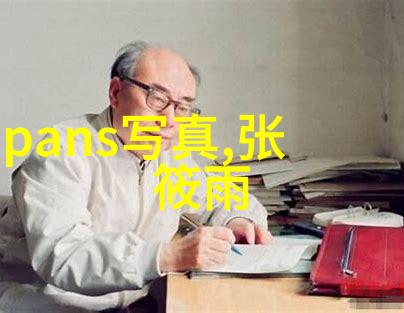 香蕉娱乐笑颜如晴天乐趣不停歇